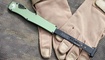 Автоматический нож Microtech Halo 6 Киев