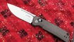 Складной нож Kizer V4481C2