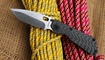Strider SnG Carbone Tanto Харьков