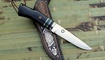 SixLeaf SL-43 купить