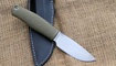 Шкуросъемный нож Benchmade купить