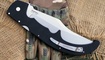 Нож Cold Steel Espada Extra Large продажа