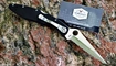 Нож Spyderco Police C07 G10 Serrated цена