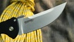 Cold Steel Talwar 21TTL