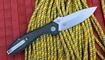 Нож Kubey KU314N