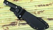 Кукри Kubey KU241E