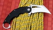Kubey Wrath KU261A купить