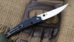 Складной нож Spyderco Ikuchi C242 G10 продажа