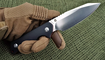 Тактический нож Jungle Edge JR3019 купить