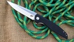 Нож EF231