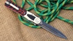 Eafengrow EF970 Red купить