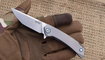 Нож SRM Asika 7411-TZ цена