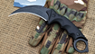 Cold Steel Tiger 49KST интернет магазин