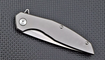 Нож Широгоров 111 Titanium цена
