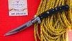 Автоматический нож AKC Italy Curved Stiletto
