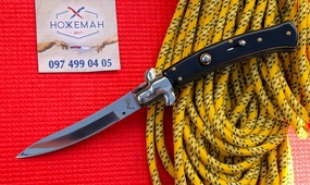 Автоматический нож AKC Italy Curved Stiletto