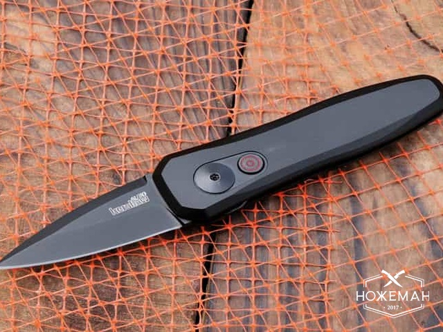 Автоматический нож Kershaw Launch 4 7500BLK