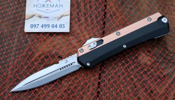 Автоматический нож Microtech Glykon