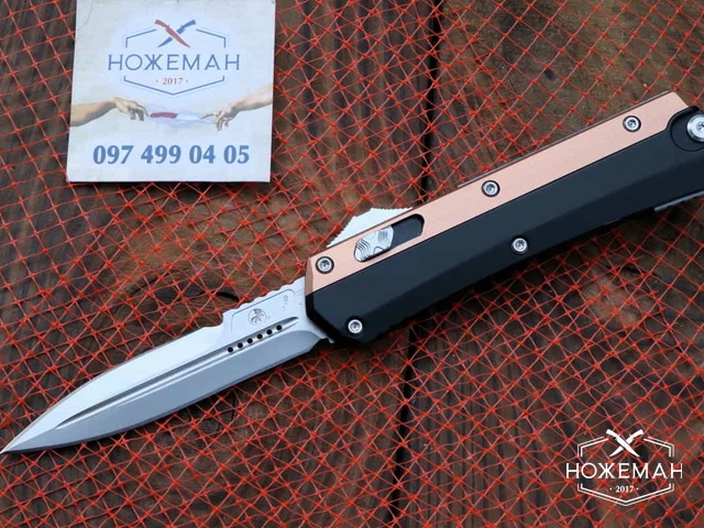 Автоматический нож Microtech Glykon