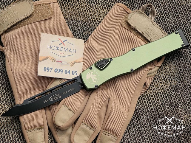 Автоматический нож Microtech Halo 6
