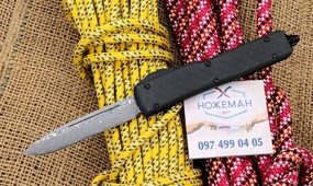 Автоматический нож Microtech Ultratech Carbone Damascus