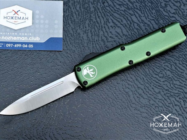 Автоматический нож Microtech Ultratech Drop Point OTF