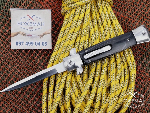 Автоматический выкидной стилет AKC