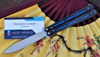 Балисонг Benchmade BM51(реплика)