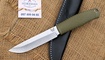 Benchmade 202 Leuku Ranger Green