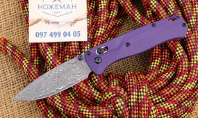 Benchmade Bugout 535 Damascus Purple G10