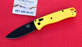 Benchmade Bugout 535 yellow grivory