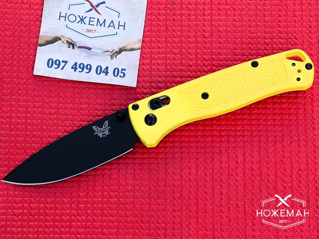 Benchmade Bugout 535 yellow grivory