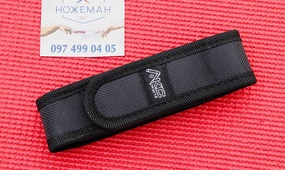 Чехол для ножей AKC 9-11 дюймов