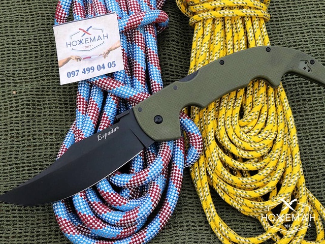 Cold Steel Espada L Green G-10