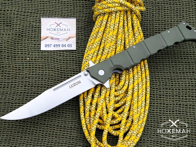 Cold Steel Large Luzon Green GFN