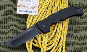 Cold Steel Recon 1 Tanto 27BT