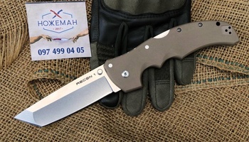 Cold Steel Recon 1 Tanto Brown G-10