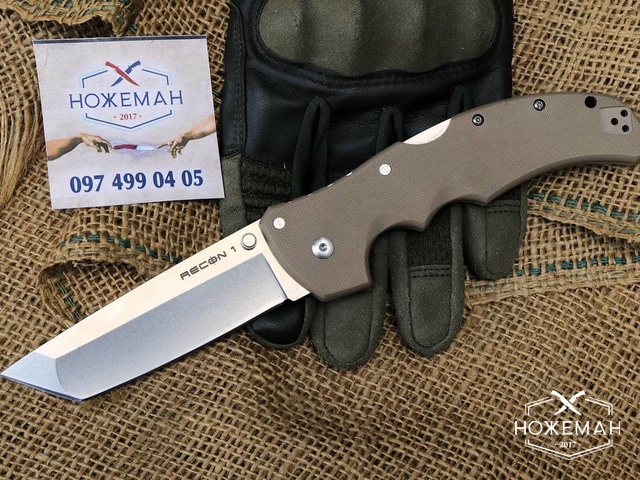Cold Steel Recon 1 Tanto Brown G-10
