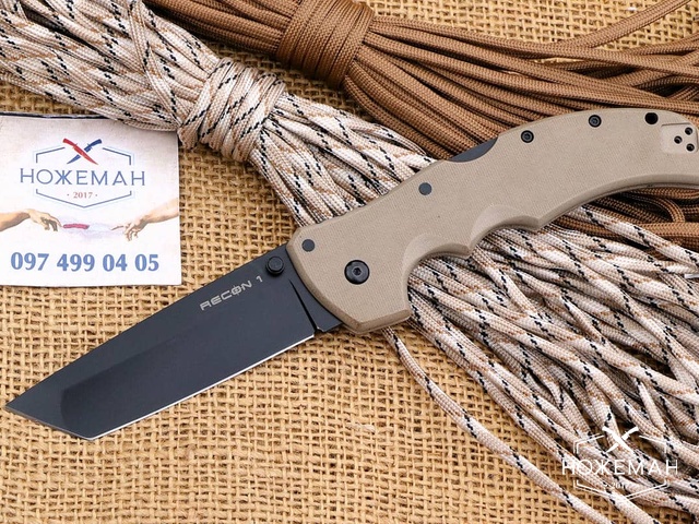 Cold Steel Recon 1 Tanto Lockback Knife FDE G-10