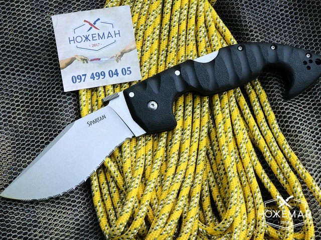 Cold Steel Spartan 21S Kopis Serrated