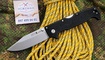 Cold Steel SR1 Lite 62K1
