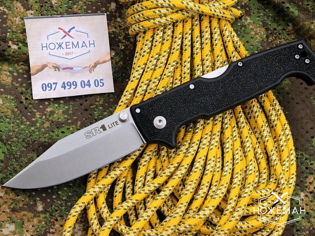 Cold Steel SR1 Lite 62K1
