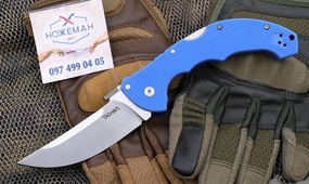 Cold Steel Talwar Lockback Knife Blue G-10