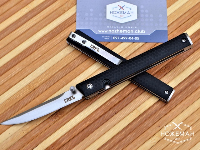 CRKT CEO 7096