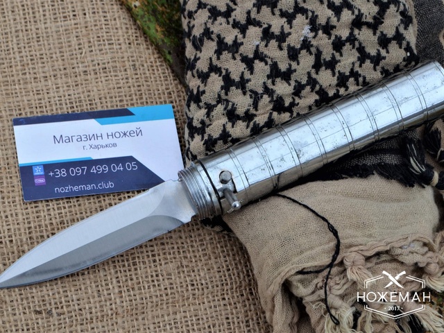 Нож-дубинка «Baton sword», 36 см. Китай. Лот № Аукцион № – ANUMIS