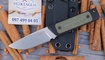 EDC фикс Kizer Smolt 1063A6