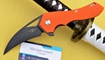 EDC керамбит TwoSun TS163