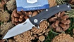 EDC нож Kubey KU214A