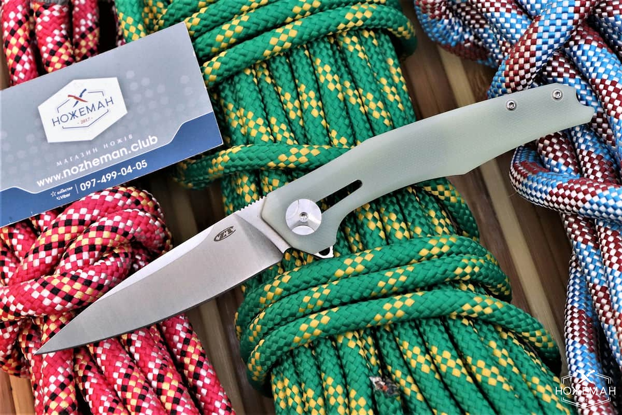 EDC нож Zero Tolerance 0707 купить в Украине, Киеве, Харькове.