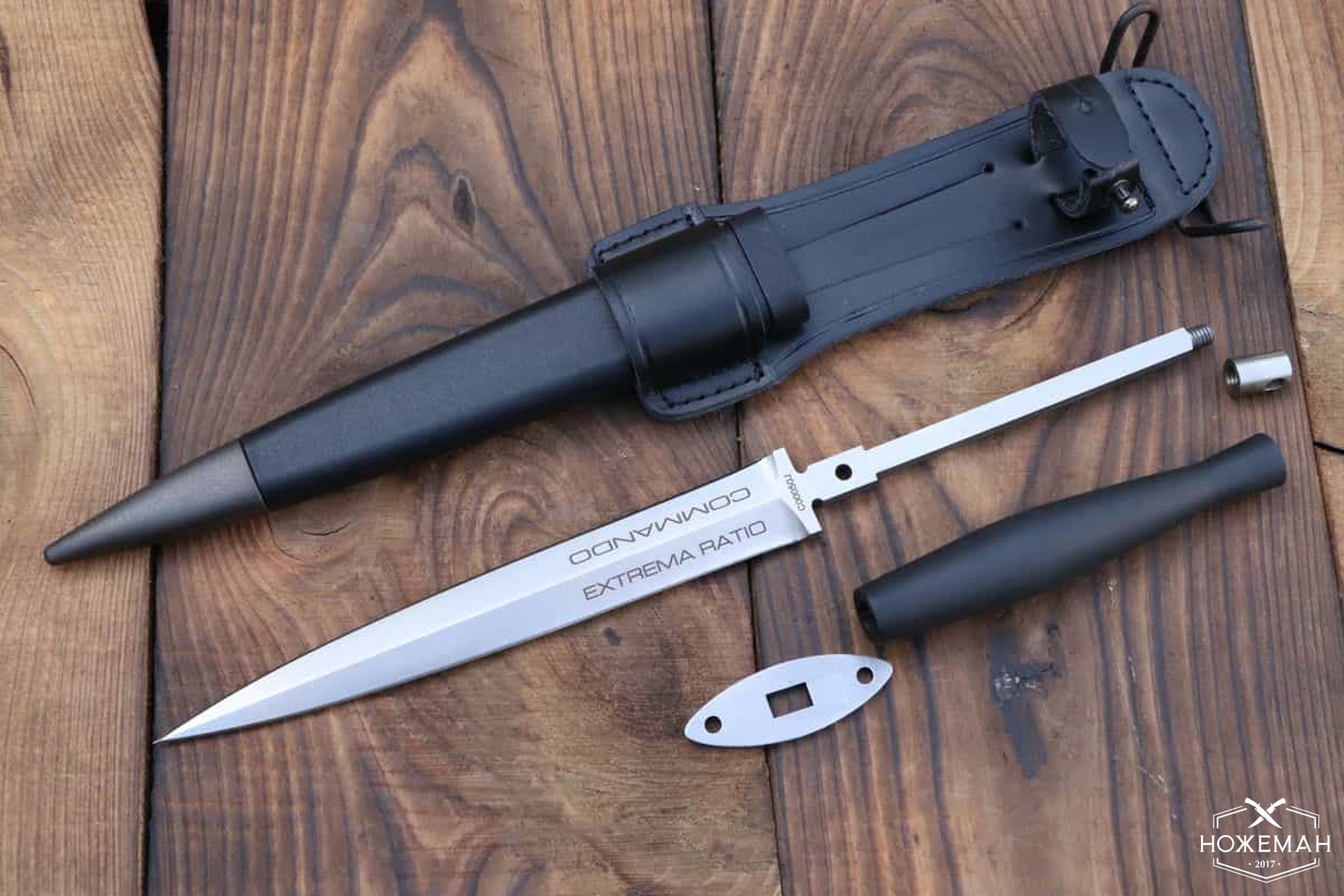 Extrema Ratio ER Commando реплика купить в Украине, Киеве, Харькове.